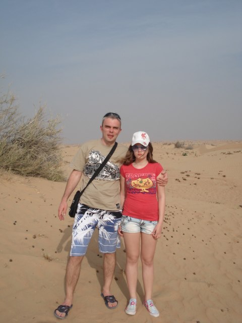 Александр Ермаков | Киев