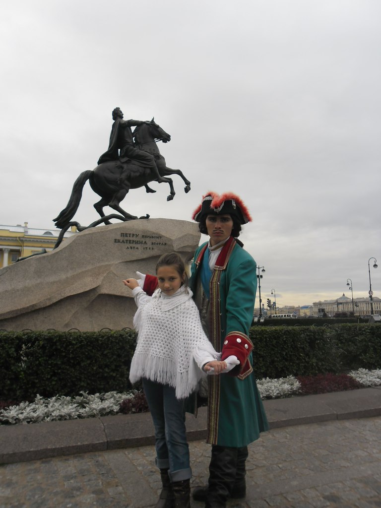 Валерия Яшагина | Москва