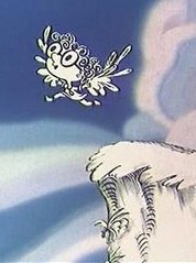 Маргарита Юрецкая | Москва