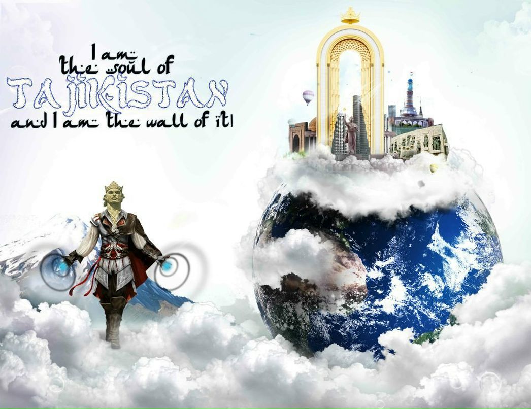 Ардамехри Мухриддин | Душанбе