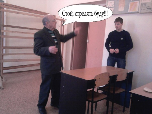 №50, Денис Соколюк, 34 года, Кривой Рог №50, Денис Соколюк, 34 года, Кривой Рог