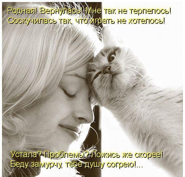 Татьяна Иванова | Серпухов