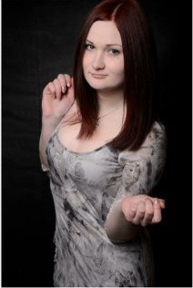 Вікторія Боярська Veda Trevna | 