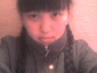 Арана Ооржак | 