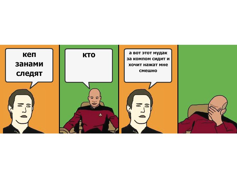 Dima Fd-God-Stalker Ev1L_Fl1PPy | Нижний Новгород