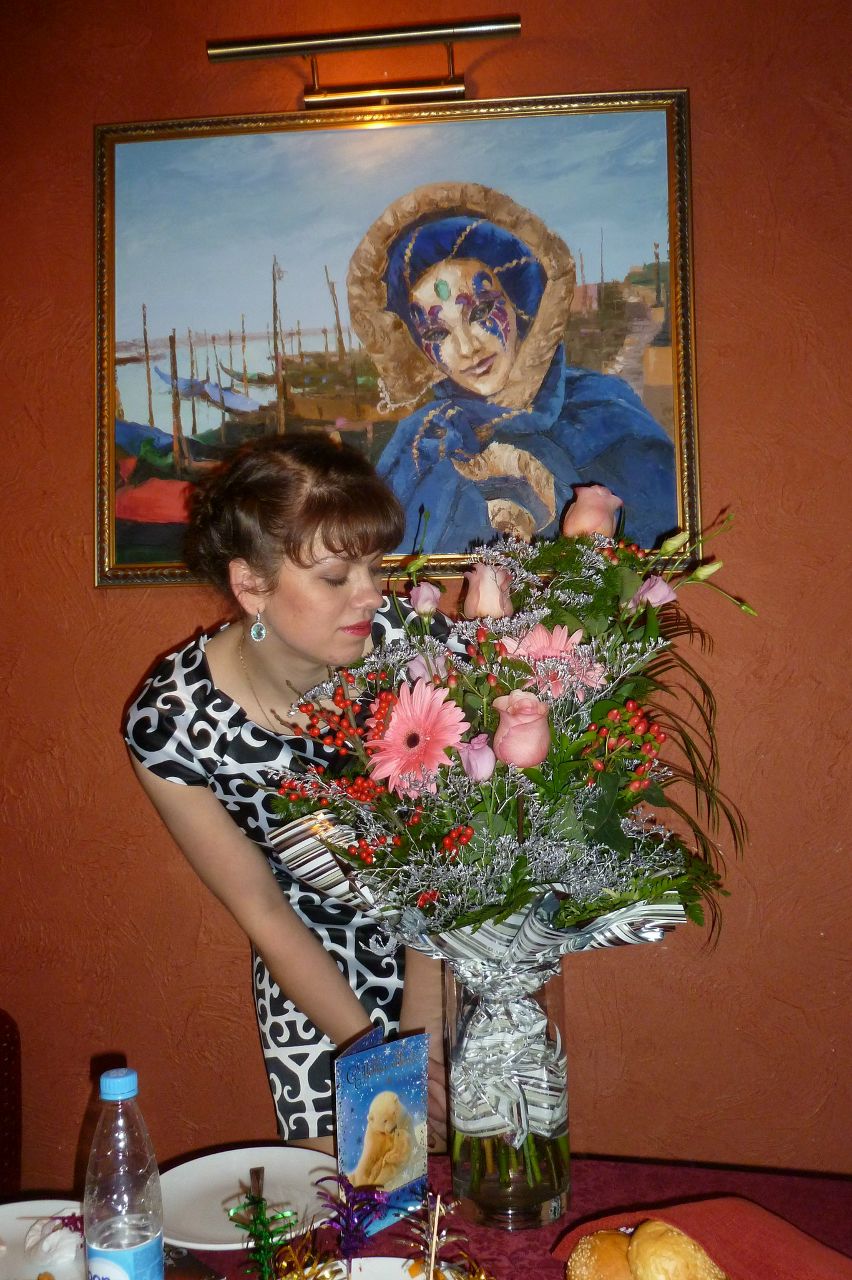 Наталья Солдатова | Екатеринбург