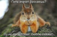 Фотография Кирюха ...
