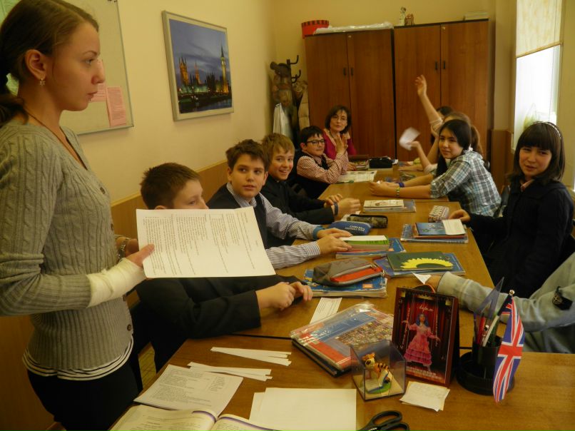 Елена Босягина | Совхоза имени Ленина