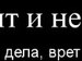Ульяна Николаева фотография #12 (источник - https://vk.com/id150907263)