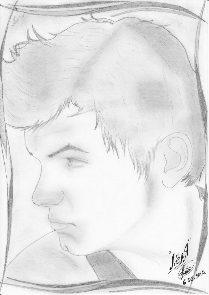 Алёна Ковалёва | Москва