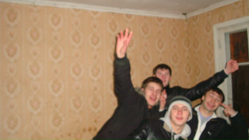 Саня Савицкий | Москва