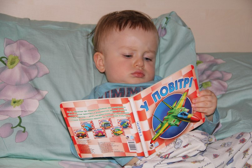 Наталия Яцюк Нафтуся | Киев