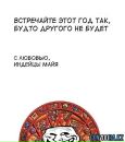 №40 Анна Репейна : профиль, фото, статус - ВКонтакте №40 Анна Репейна : профиль, фото, статус - ВКонтакте