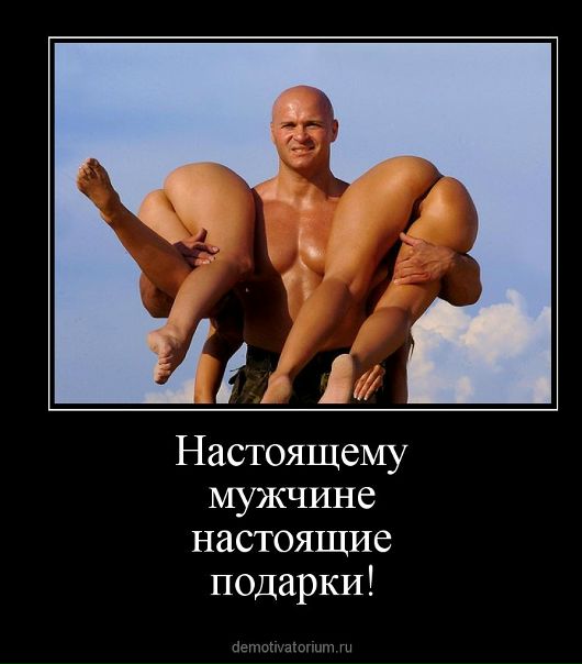 №3, Александр Рябчиков, Энгельс №3, Александр Рябчиков, Энгельс