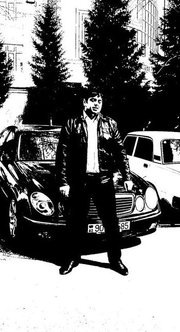 №1, Eliw Psixolog, Баку №1, Eliw Psixolog, Баку