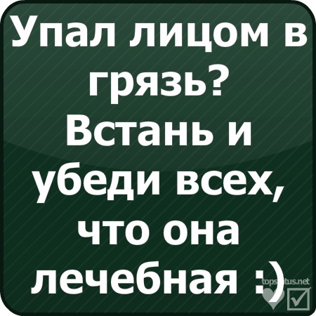 №16, Фериде Бекирова, 27 лет, Севастополь №16, Фериде Бекирова, 27 лет, Севастополь