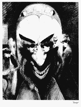 №2, Кирилл Кустов №2, Кирилл Кустов