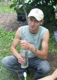 №20, Олександр Коваленко, 37 лет, Чернигов №20, Олександр Коваленко, 37 лет, Чернигов