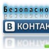 Аватар: Какашка Kontakta