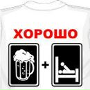 Фотография Коля Жуков