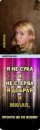 Фотография Дарья Масловская