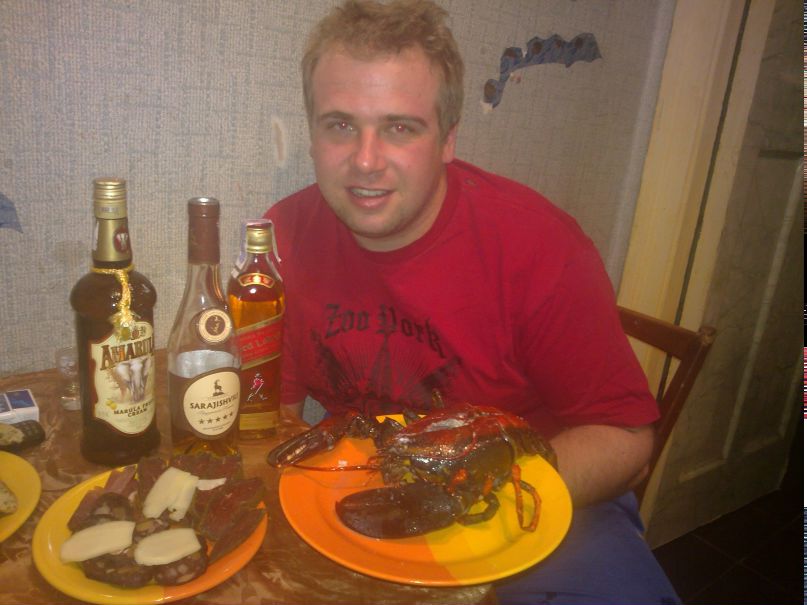 Руслан Дмитрук | Киев