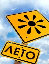 №22, Вадик Провоторов, 29 лет, Одесса №22, Вадик Провоторов, 29 лет, Одесса