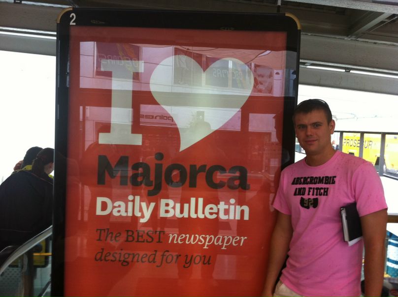 №73, Вячеслав Невеселый, Одесса №73, Вячеслав Невеселый, Одесса