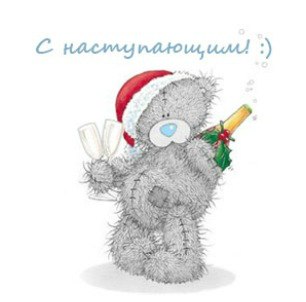 №180, Миша Прошкин, 36 лет, Тула №180, Миша Прошкин, 36 лет, Тула