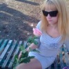 Аватар: Альбина Свитова