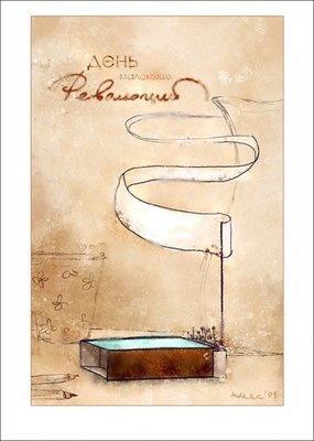 Катя Тимошек | Запорожье