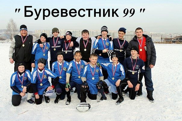 Александр Мишин | Новокузнецк