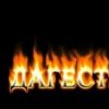Аватар: Ахмет Абдулаев