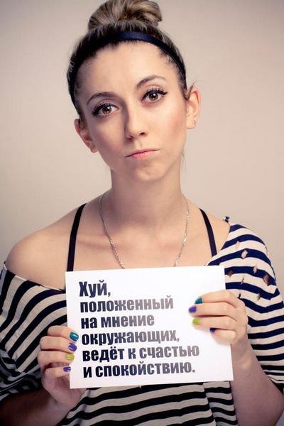 Георгий Александрович | Донецк