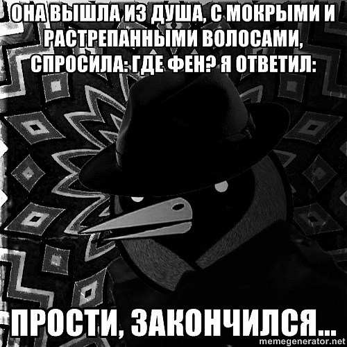 №11, Евгений Говорунов, 32 года, Углич №11, Евгений Говорунов, 32 года, Углич