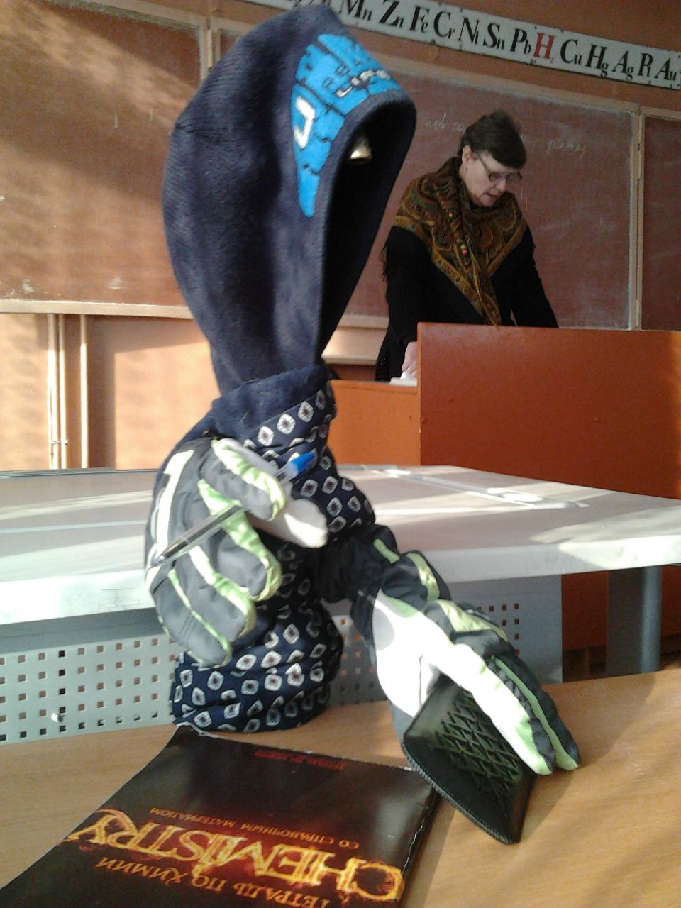 Юра Базырин [ToRTiK] | Москва