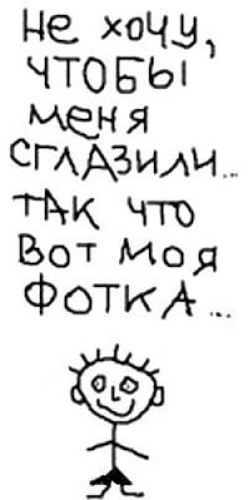 №17, Александр Корольков №17, Александр Корольков