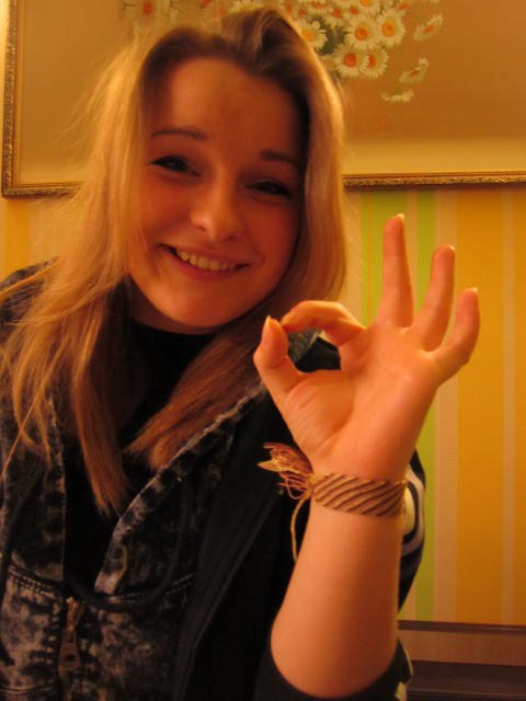 Елена Ильчук | Хмельницкий