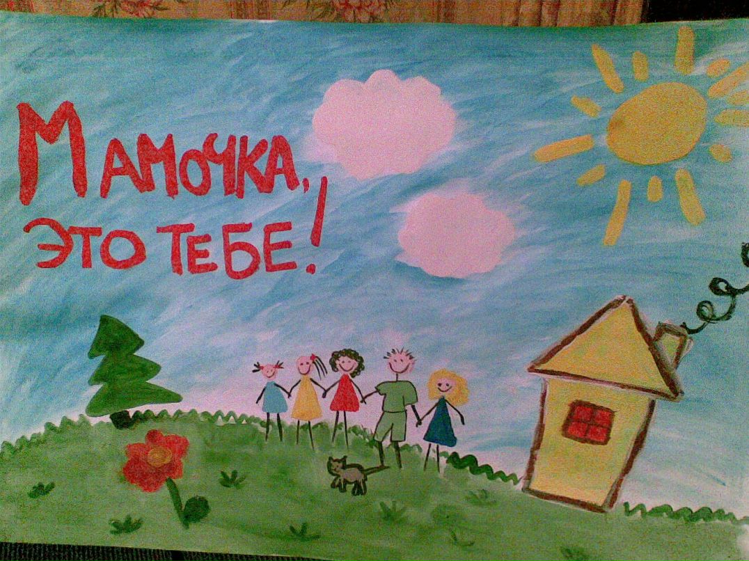 Ольга Гринина(Рогова) | Красноярск