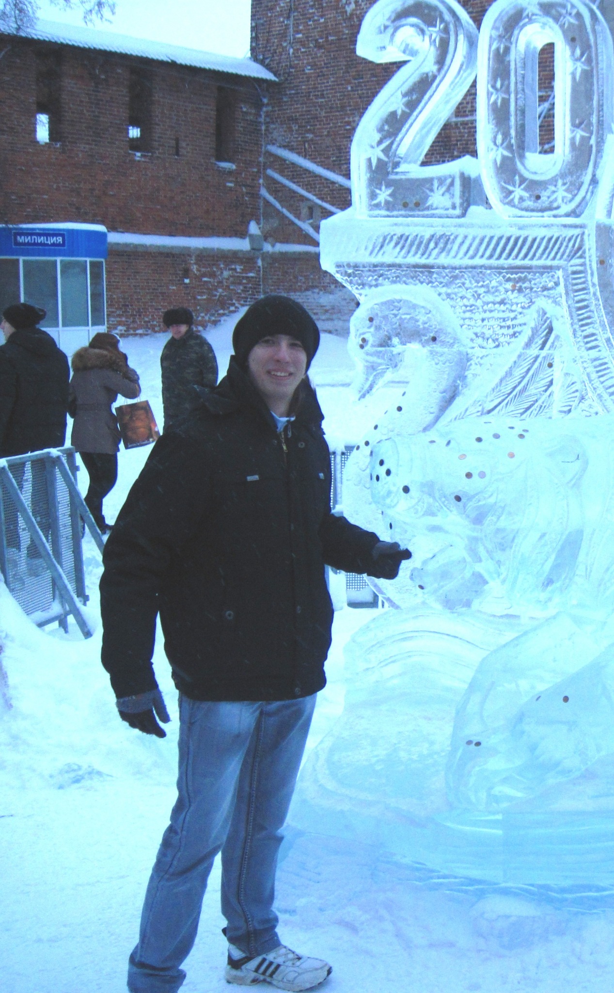 Фото профиля