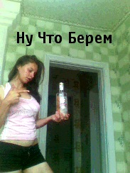 №24, Yulia Melgunova №24, Yulia Melgunova