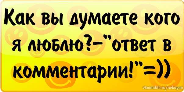 Анюта Сидорова фото со стены #1