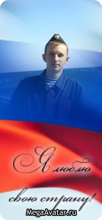 №79, Александр Точилкин, 35 лет, Саратов №79, Александр Точилкин, 35 лет, Саратов