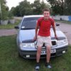 Аватар: Дима Кимлык