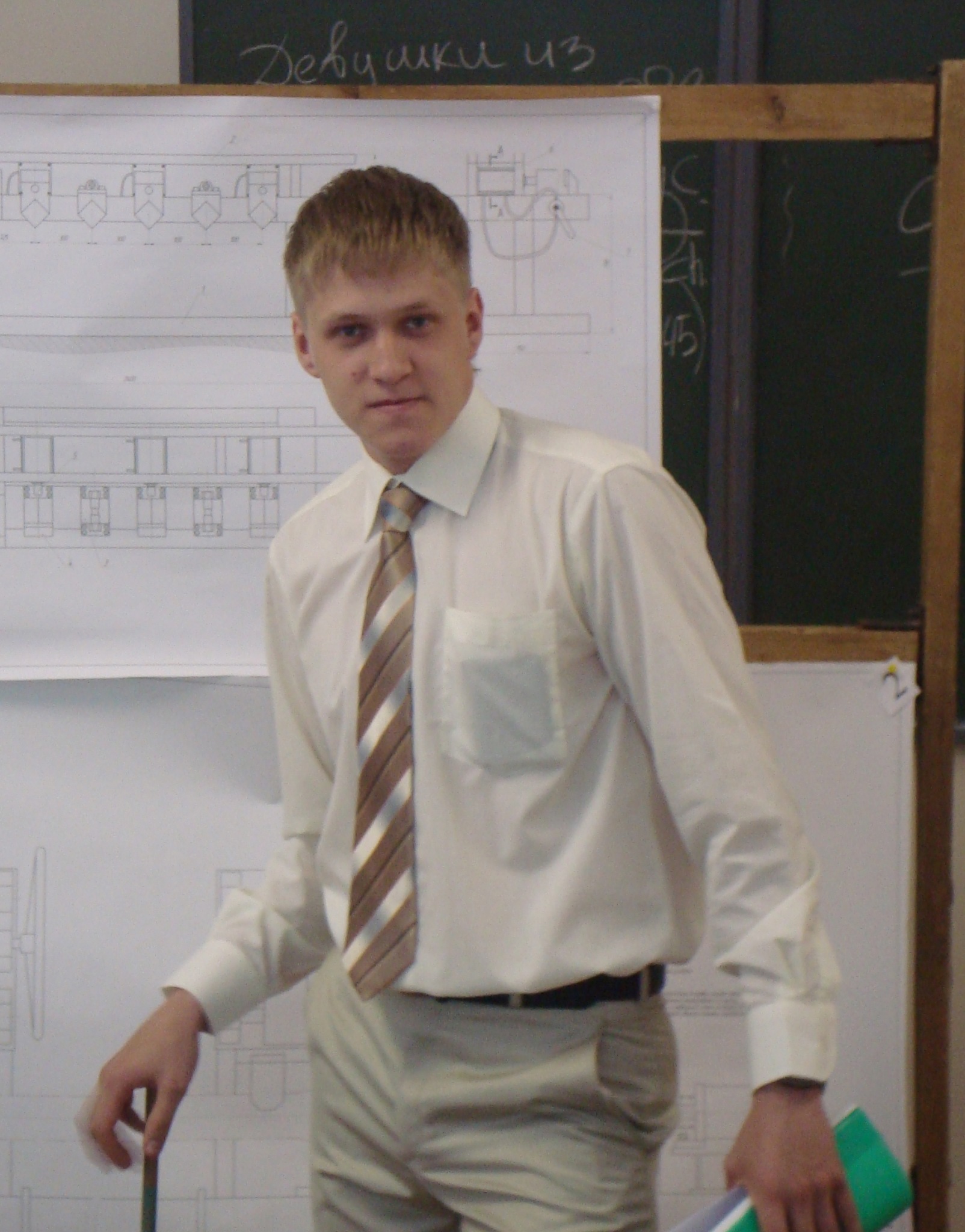 Фото профиля