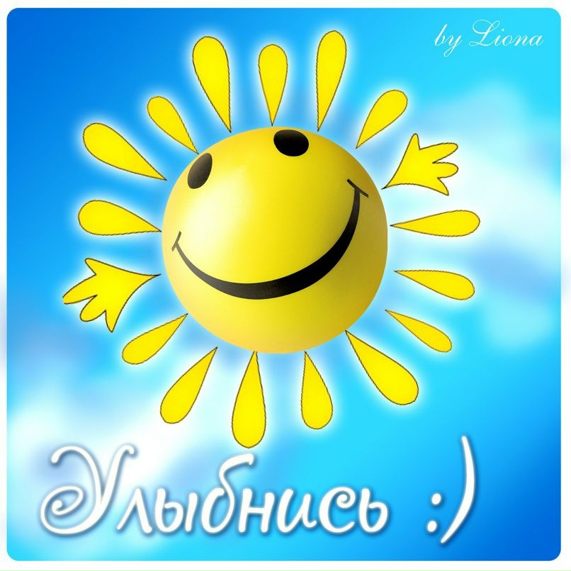 Дмитрий Блискунов | Москва