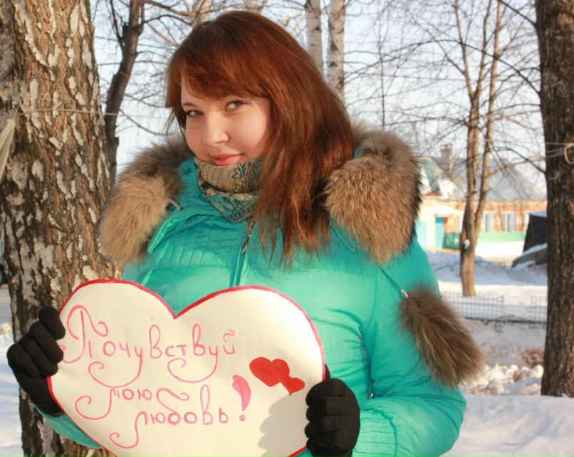 Венера Закирова | 