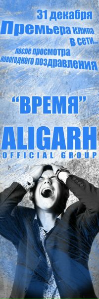 №138, Олег Атякшев, 32 года, Минск, Беларусь №138, Олег Атякшев, 32 года, Минск, Беларусь
