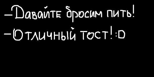 №15, Edik Pahalan, 37 лет, Ростов-на-Дону №15, Edik Pahalan, 37 лет, Ростов-на-Дону