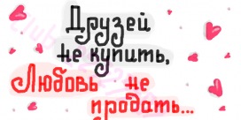 №85, Вікторія Огродніча, 32 года, Луцк №85, Вікторія Огродніча, 32 года, Луцк